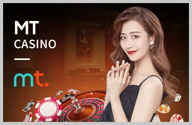 Giao diện đặt cược thể thao trên nền tảng 69vin bet
